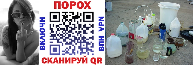 Amphetamine 97% Александровское