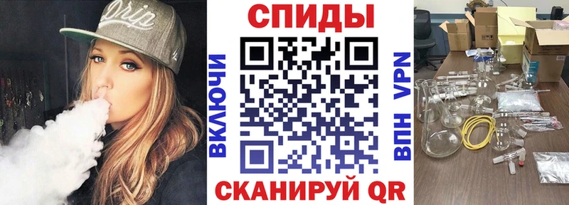 kraken сайт купить наркотик Александровское Амфетамин Розовый