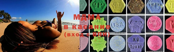 дмт Алексин