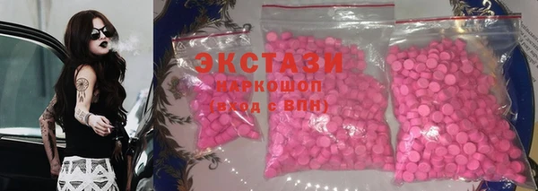 дмт Алексин
