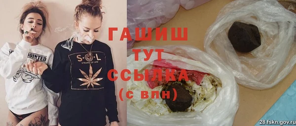 наркотики Алексеевка