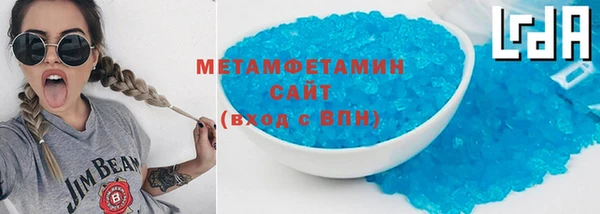 наркотики Алексеевка