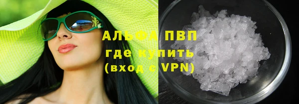 дмт Алексин