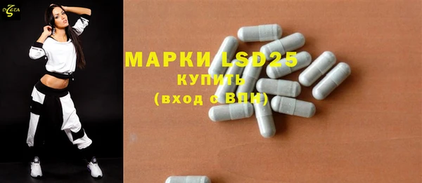 наркотики Алексеевка
