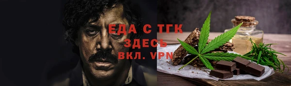 дмт Алексин