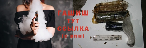 дмт Алексин