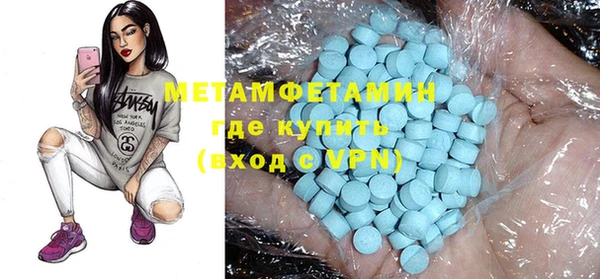 дмт Алексин