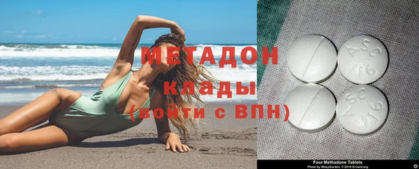 дмт Алексин