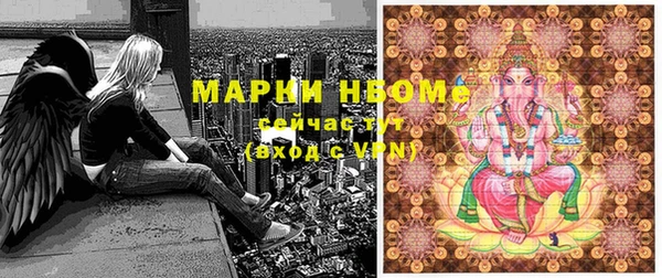 альфа пвп VHQ Алзамай