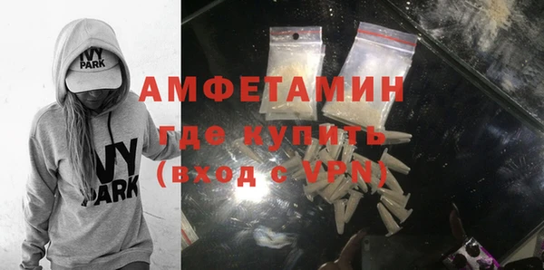 дмт Алексин