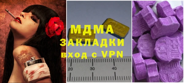 дмт Алексин