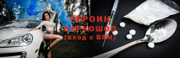 наркотики Алексеевка
